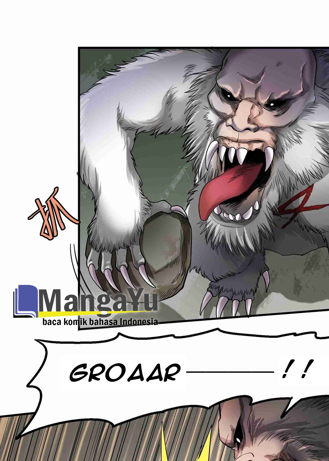 First Dragon (Yuanlong) Chapter 45 Gambar 12